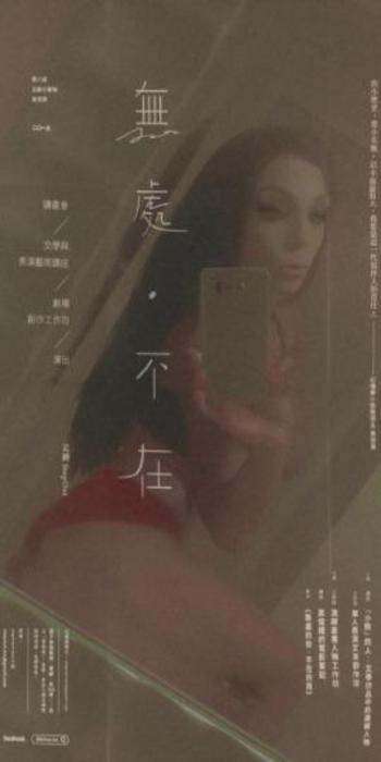 Doll, 30  female escort, Tampa